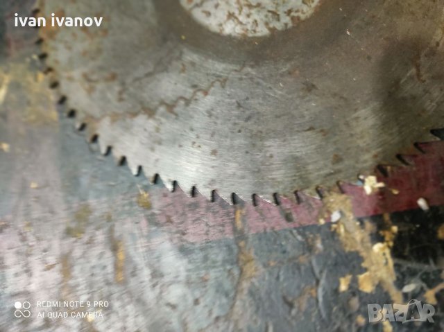 Дискове Ръчни Цирколяри, снимка 16 - Циркуляри - 34901574