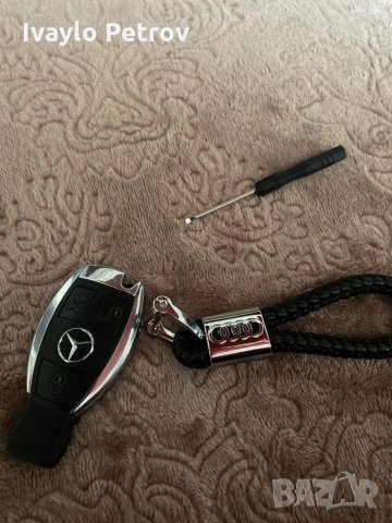Стилни метални или кожени ключодържатели - различни модели , снимка 13 - Аксесоари и консумативи - 32443000