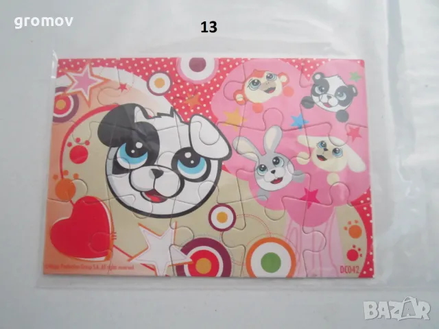 киндер пъзели, снимка 2 - Пъзели - 48556518