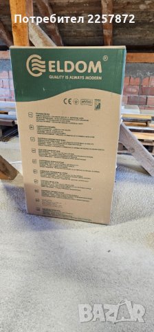 2 бр Нов Неръждаем Бойлер Елдом 80л. 3kw, по къс и по дебел С 5 години гаранция, снимка 3 - Бойлери - 43778381