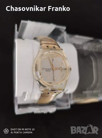 Swatch уникален дизайнерски елегантен стилен и марков оригинален часовник, снимка 1 - Дамски - 32348937