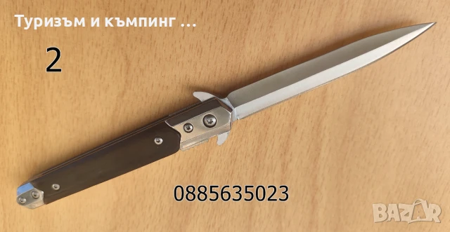 Сгъваем джобен нож M390, снимка 12 - Ножове - 31672344