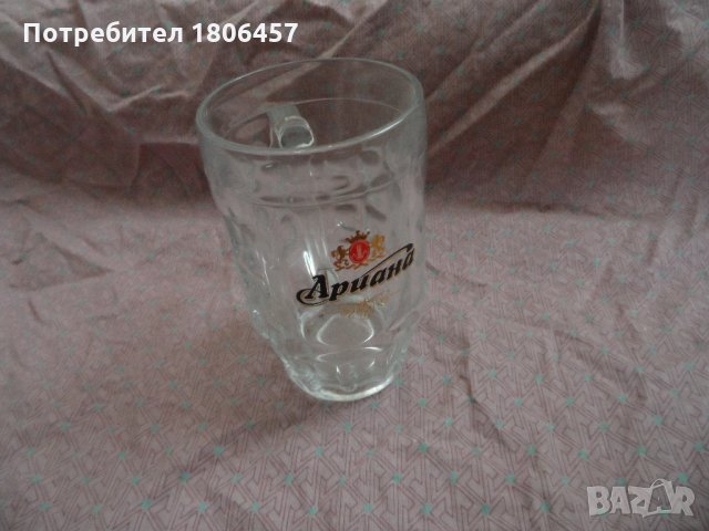 Халба за бира, снимка 10 - Антикварни и старинни предмети - 26383917