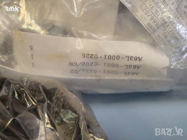 Комплект кабели, конектори за CNC машина FANUC 6M, снимка 9 - Стругове - 36762751