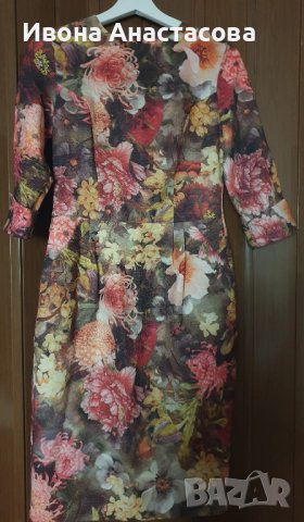 ЕЛЕГАНТНА РОКЛЯ 