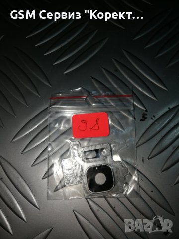 Стъкло за камера Samsung S8 , снимка 1