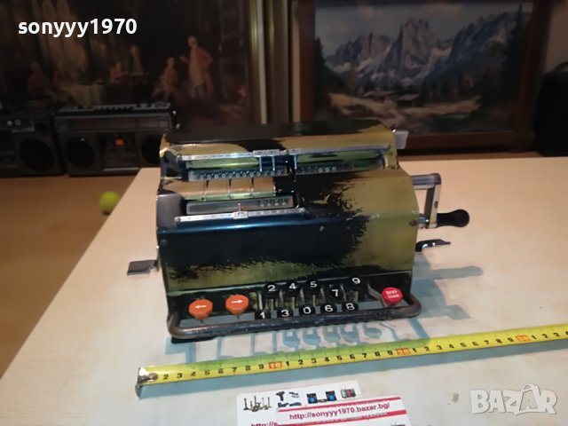 ENIGMA-SWEDEN 2410221914L, снимка 6 - Антикварни и старинни предмети - 38439992