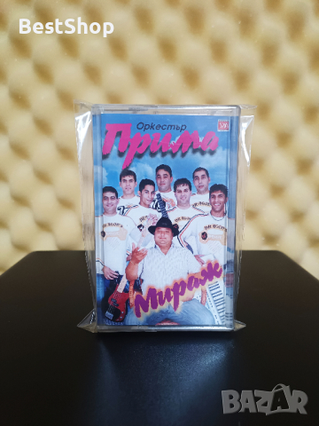 Оркестър Прима - Мираж