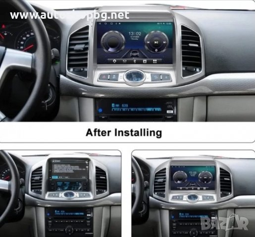 CHEVROLET CAPTIVA 2012-2017 НАВИГАЦИЯ 9", снимка 2 - Аксесоари и консумативи - 38925182