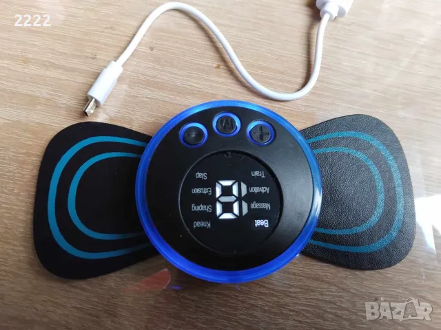 Мини масажор за тяло