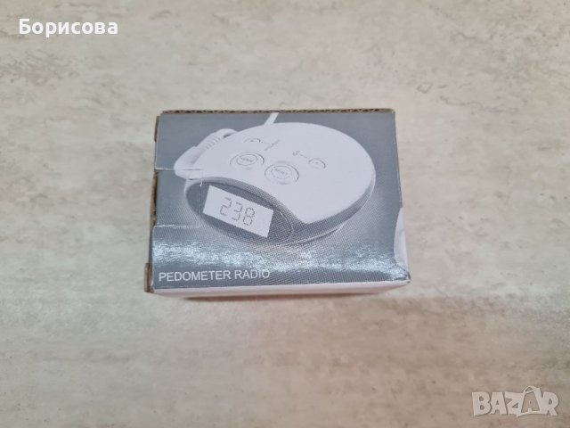 Радио слушалки , снимка 1