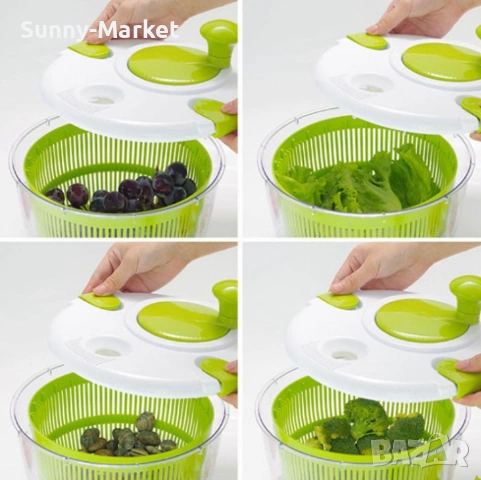 Зеленчуков съд за салата,  измиване и подсушаване на плодове и зеленчуци, снимка 2 - Аксесоари за кухня - 53518205