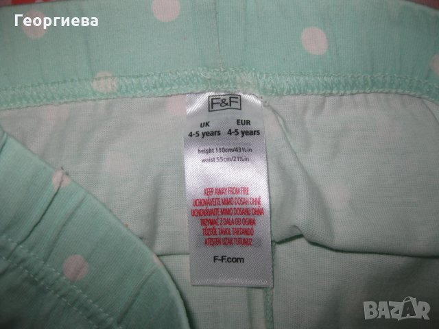 Сладки пижамки за 4-5 г. госпожица + подарък!, снимка 6 - Детски пижами - 26993067