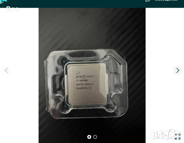 Процесор Intel Comet Lake I7-10700K 8 cores (Up to 5.10Ghz), снимка 1 - Процесори - 43602550
