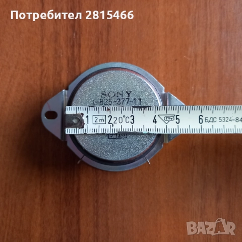 SONY SS-WZ8E лицеви панели+високочестотни говорители, снимка 7 - Тонколони - 52589521