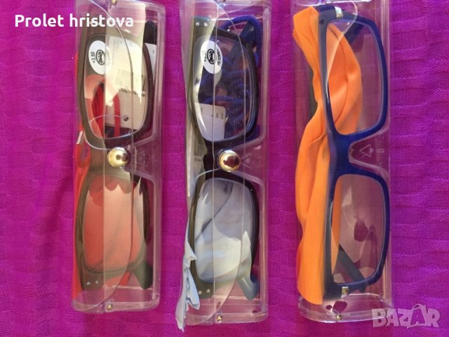 Очила с диоптър 3,5 плюс, снимка 1