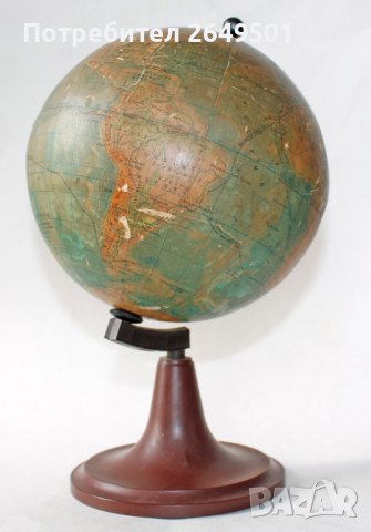 Стар Съветски Глобус МВД СССР Москва датиран 4.03.1957, снимка 4 - Колекции - 36620642
