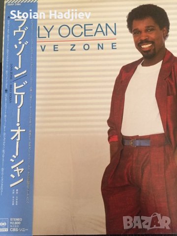 BILLY OCEAN-LOVE ZONE,LP,made in Japan 