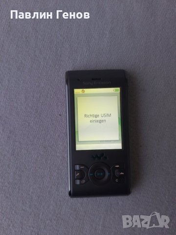 	Sony Ericsson W595, снимка 9 - Sony Ericsson - 43167429