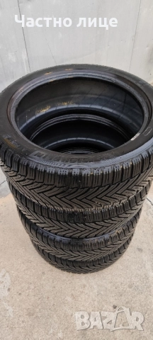 Зимни гуми Michelin Alpin 6