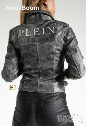 💯Philipp Plein Естествена кожа яке, уникално качество💯, снимка 4 - Якета - 43505697