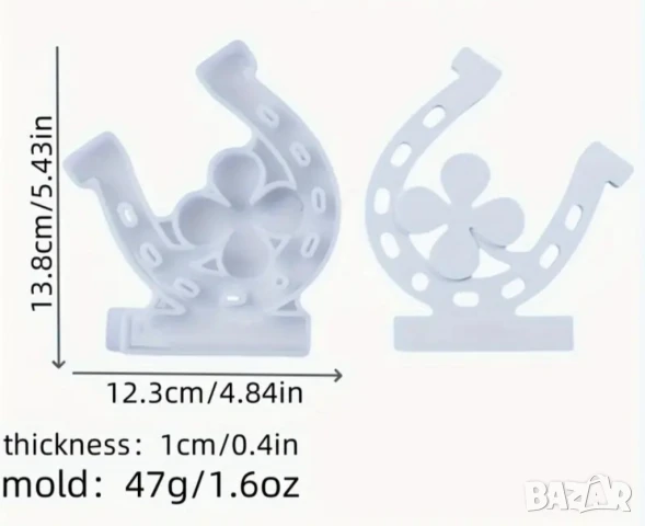 Молд подкова , снимка 4 - Форми - 50772891