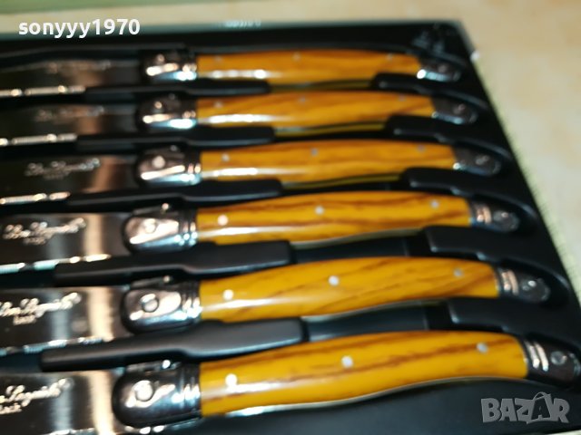 lou laguiole-france 0606221104, снимка 11 - Колекции - 36994745