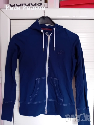 Оригинално горнище с качулка Nike