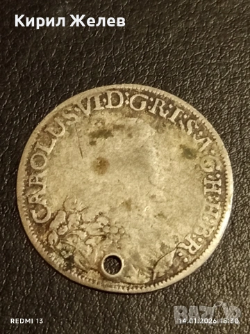 Сребърна монета 6 кройцера Карл шести Австрия за КОЛЕКЦИЯ 52565