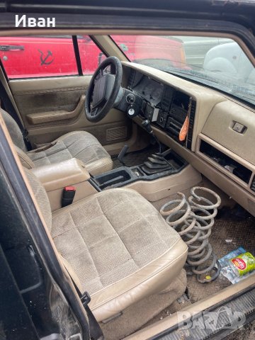 Cherokee XJ 2.5vm за части, снимка 3 - Автомобили и джипове - 40754025