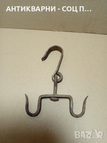 Соц Стар Малък Ръчно Кован Ченгел За Дране.