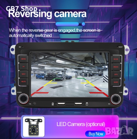 Мултимедия за VW / Seat / Skoda / 2Din 7-инчa *Android|Carplay | Bluetooth |GPS навигация | Bluetoot, снимка 7 - Аксесоари и консумативи - 52741352