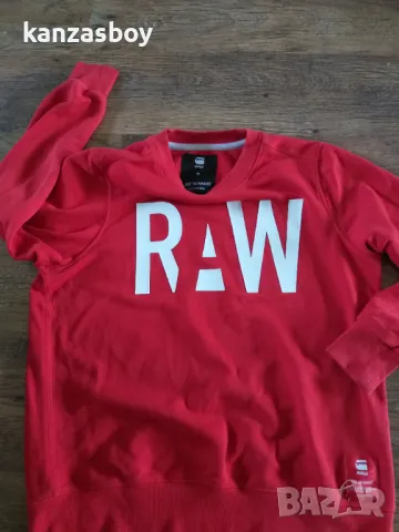 G-STAR sagor - страхотна мъжка блуза М, снимка 5 - Блузи - 47569176