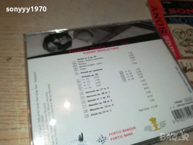 FREDERIC CHOPIN VLADIMIR SVERDLOV CD 2509251952, снимка 4 - CD дискове - 51839209