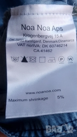 рокли тип риза, снимка 12 - Рокли - 53400651