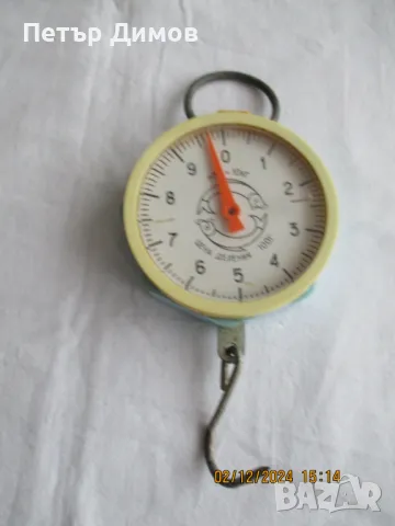 Продавам домакинско кантарче до 10кг