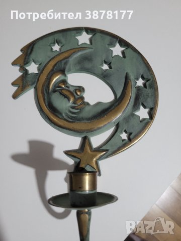 Винтидж Стенен свещник с патина, снимка 1 - Антикварни и старинни предмети - 44132692