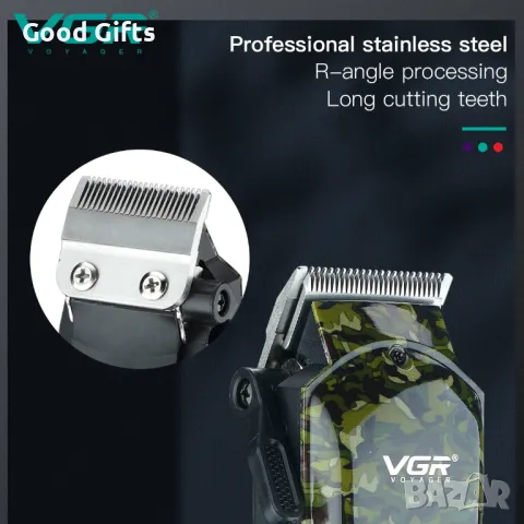 Машинка за подстригване VGR V-126 – Професионална машинка с камуфлажен дизайн, снимка 5 - Машинки за подстригване - 50384401