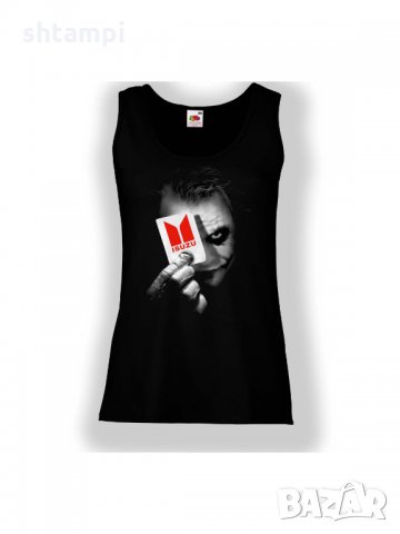 Дамски потник ISUZU JOKER 1