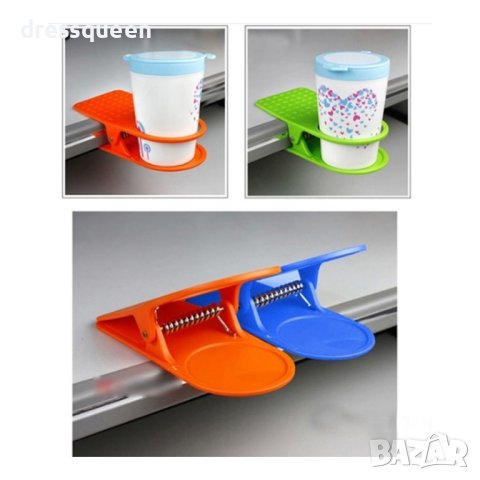 1553 Практичен подвижен държач щипка за чаша Table Clip