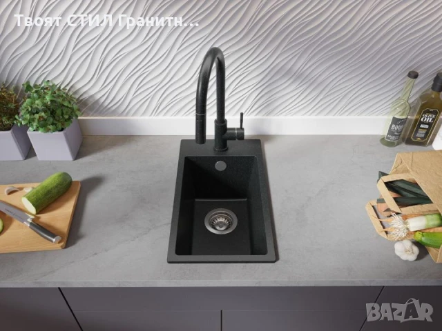 Графит кухненска гранитна мивка Рига 30 XL 280 x 500 mm, снимка 3 - Мивки - 51248957