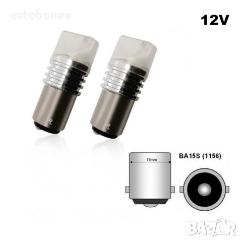 LED крушки с една светлина(P21W-BA15S) к-т /2бр./, снимка 4 - Аксесоари и консумативи - 40482734