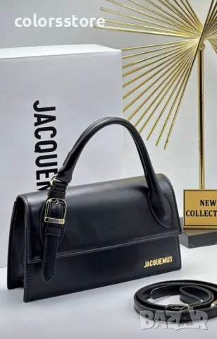  Черта чанта Jacquemus кодSG55We