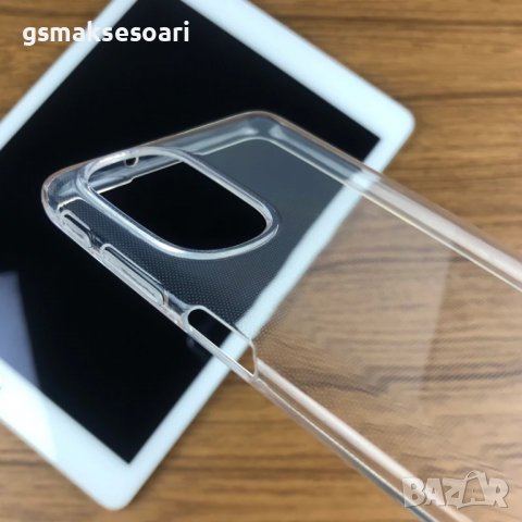 Motorola E32 - Силиконов Прозрачен Кейс 0.5ММ, снимка 1