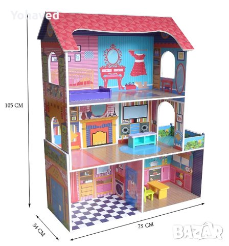 Детска къща за кукли с мебели Разпродавам, снимка 3 - Играчки за стая - 43024348