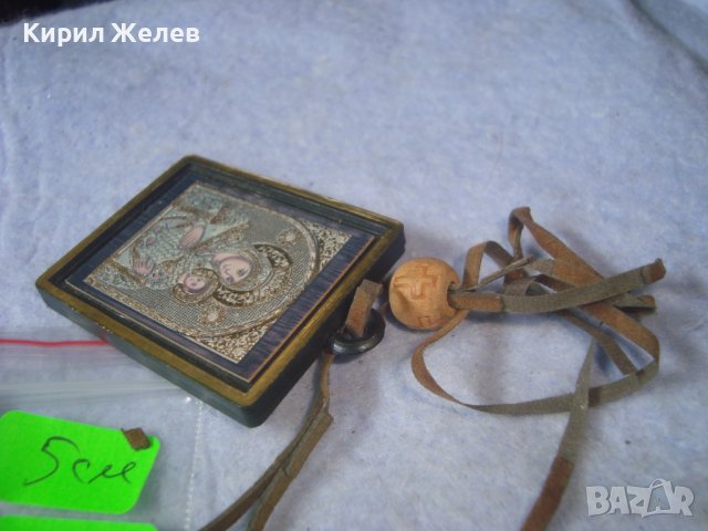 ПРАВОСЛАВНА ИКОНКА ДВУСТРАННА КРАСИВА СТАРА НАГРЪДНА  54451, снимка 11 - Антикварни и старинни предмети - 37656551