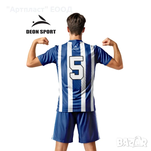 СПОРТЕН ЕКИП, снимка 2 - Спортна екипировка - 50952380