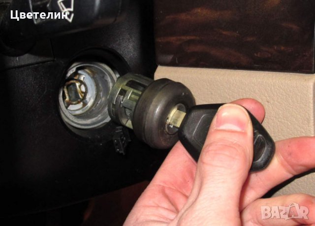 Ос за контактен ключ за BMW E36 E34 E39 E46 бмв е 46 е 39 е 36 е 34, снимка 2 - Части - 33461090