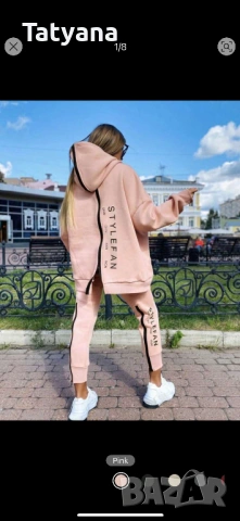 Дамски спортен комплект 