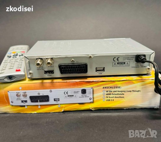 Сателитен приемник COMAG - SL 30HDMI, снимка 2 - Приемници и антени - 43203671